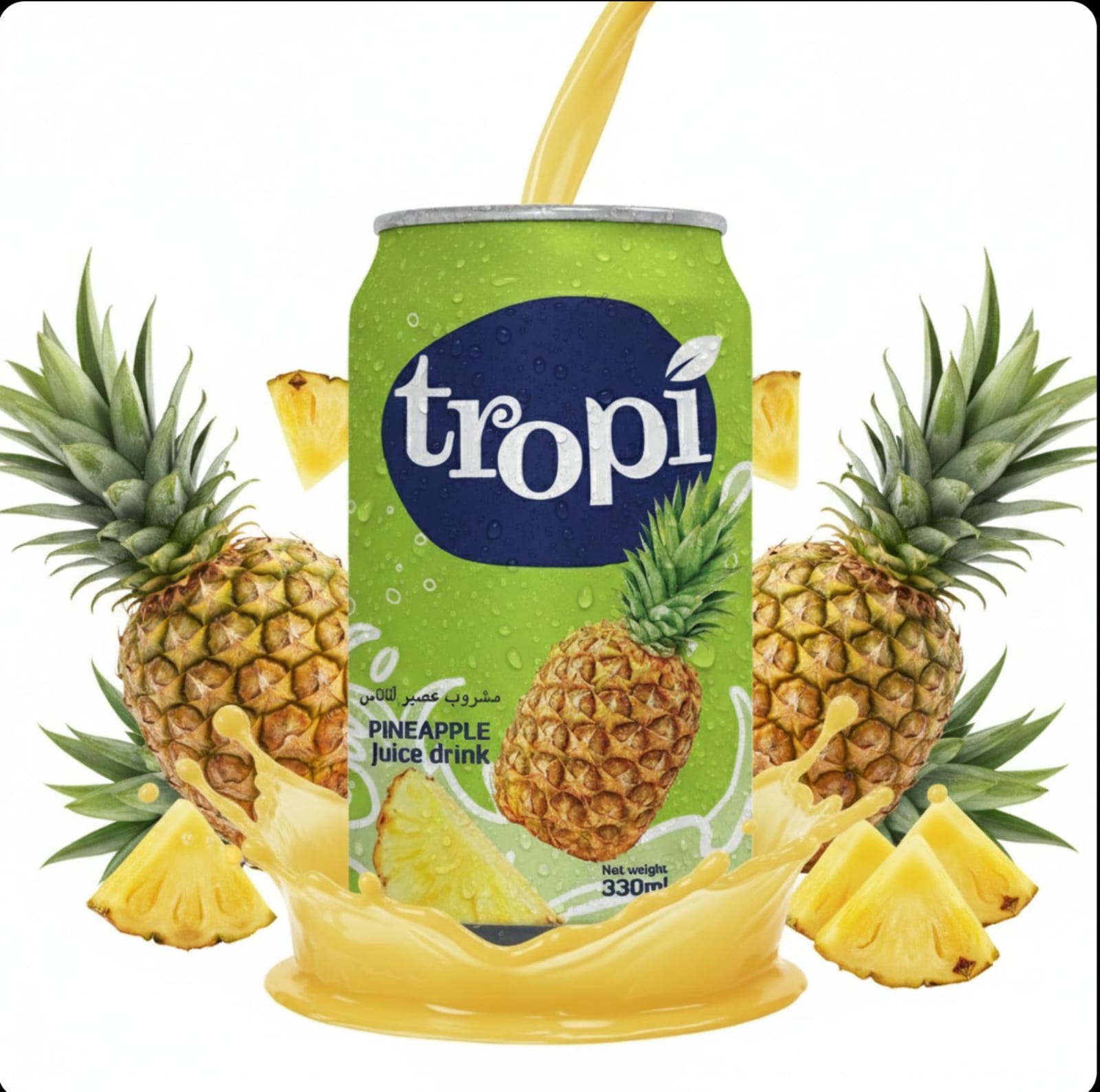 Pineapple